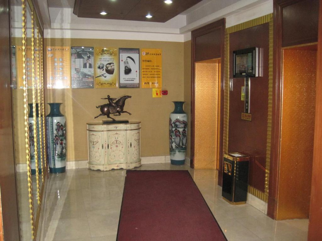 Tianzhi Hotel Harbin Luaran gambar