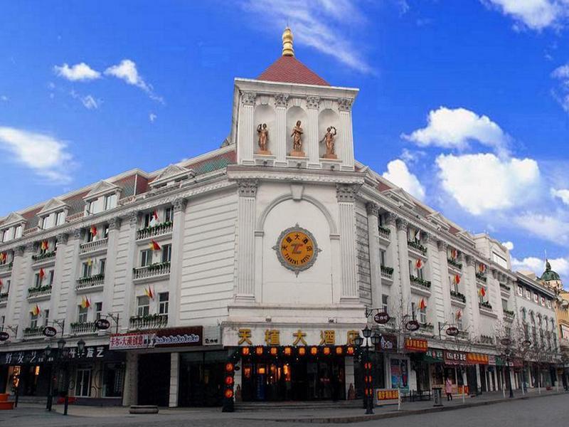Tianzhi Hotel Harbin Luaran gambar