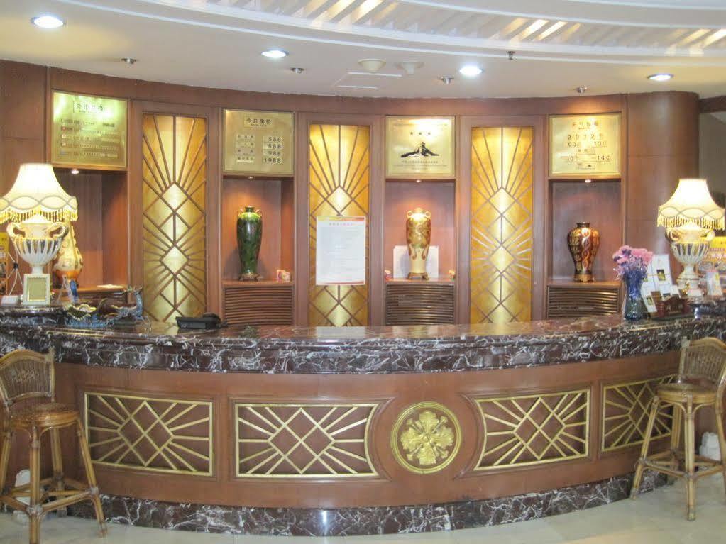 Tianzhi Hotel Harbin Luaran gambar