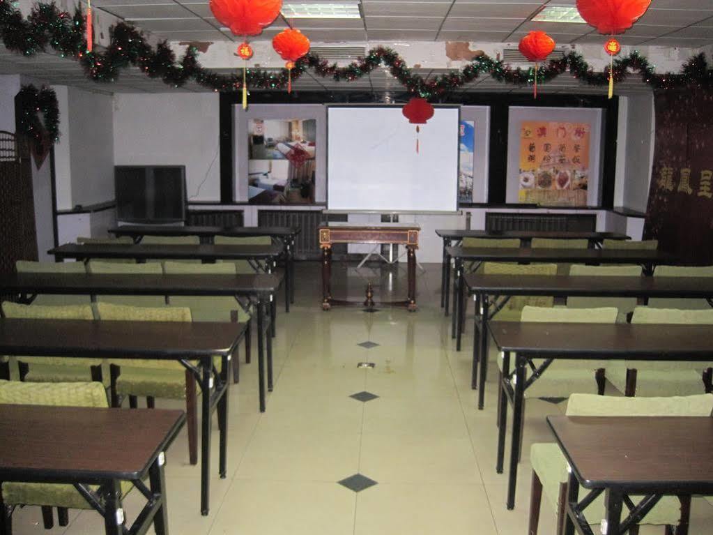 Tianzhi Hotel Harbin Luaran gambar