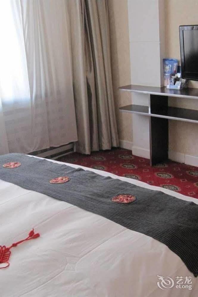 Tianzhi Hotel Harbin Luaran gambar