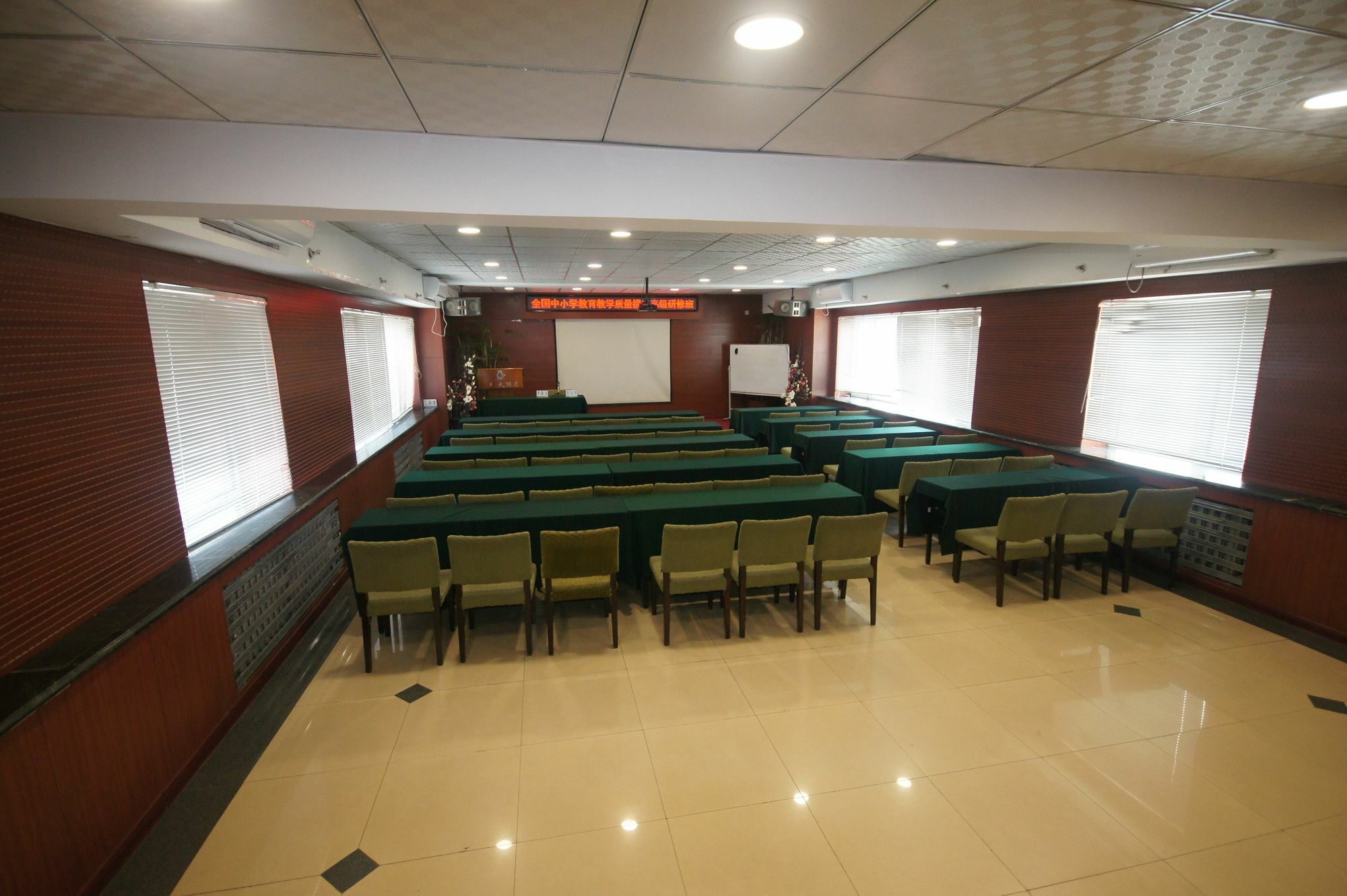 Tianzhi Hotel Harbin Luaran gambar